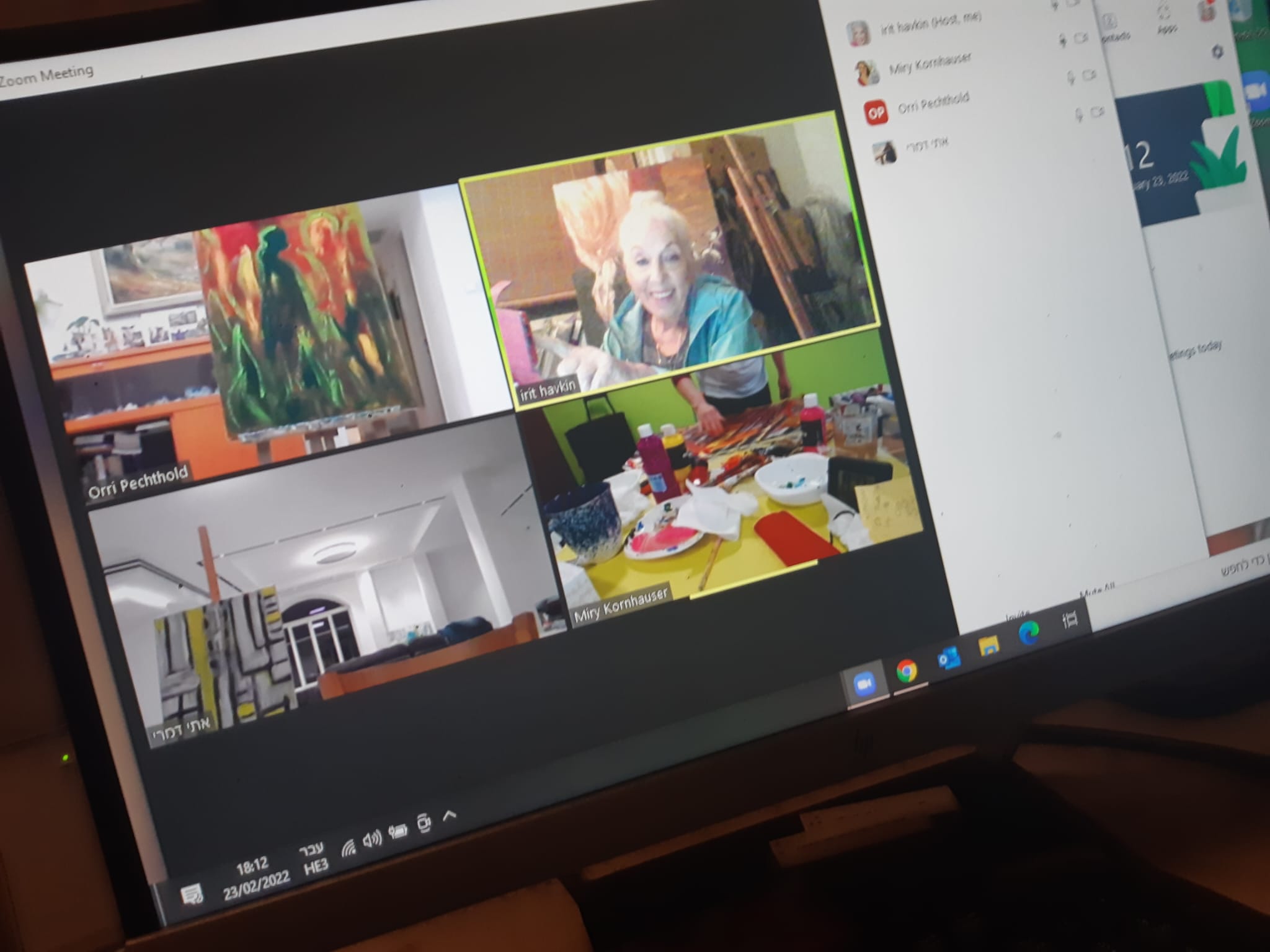 WhatsApp Image 2026-01-31 at 16.56.24